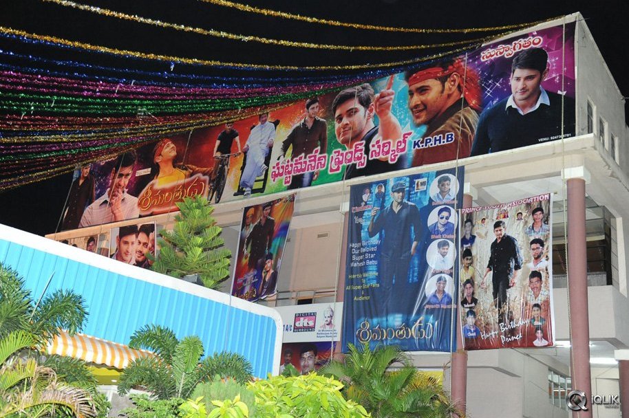 Srimanthudu-Movie-Hungama